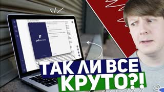PDFELEMENT EXPRESS: РЕДАКТОР PDF ОТ WONDERSHARE