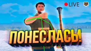ТРОЛЛЮ С БАЗУКОЙ ИГРОКОВ AMAZING RP