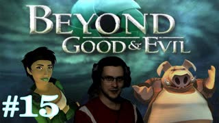 Beyond Good and Evil Прохождение ► Неожиданный поворот ► #15