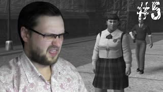 Bully Scholarship Edition ► ПЛОХИЕ ФОТОГРАФИИ ► #5