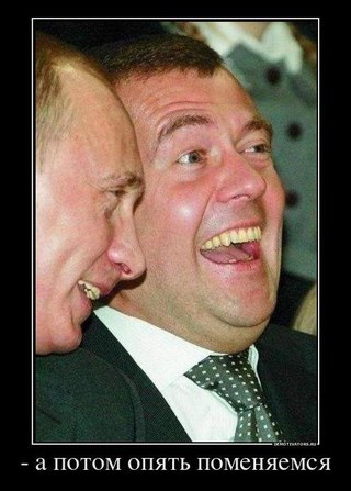 Сергей Постников фотография #26