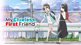 Аниме: Пустоголовый Переведённый Ученик - Все Серии [Анифильм ➤ Марафон]