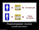 Іван Покидько фотография #43 (источник - https://vk.com/id24723072)