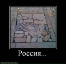 Александр Касапенко фотография #19 (источник - https://vk.com/id10534896)