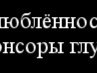 Іван Василюк фотография #24 (источник - https://vk.com/id147184424)
