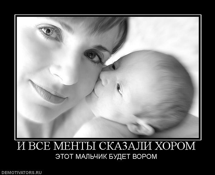 M@c@R Черненко фотография #15