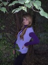 Наташка ......♥♥♥ фотография #3 (источник - https://vk.com/id151611958)