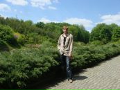 Фотография Собка Екатерина