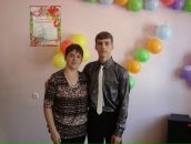 Фотография Прониной Ирины