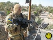 Сергій Якимчук фотография #18 (источник - https://vk.com/id406692445)