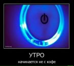 Сергій Шеремет фотография #47 (источник - https://vk.com/id7236265)