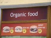 Марічкасмерічка Тарасюк фотография #33 (источник - https://vk.com/id7607663)