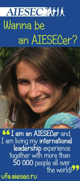 №20, Гульнара Хасанова, 35 лет, Уфа №20, Гульнара Хасанова, 35 лет, Уфа