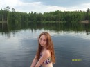 Фотография Софроновой Любови