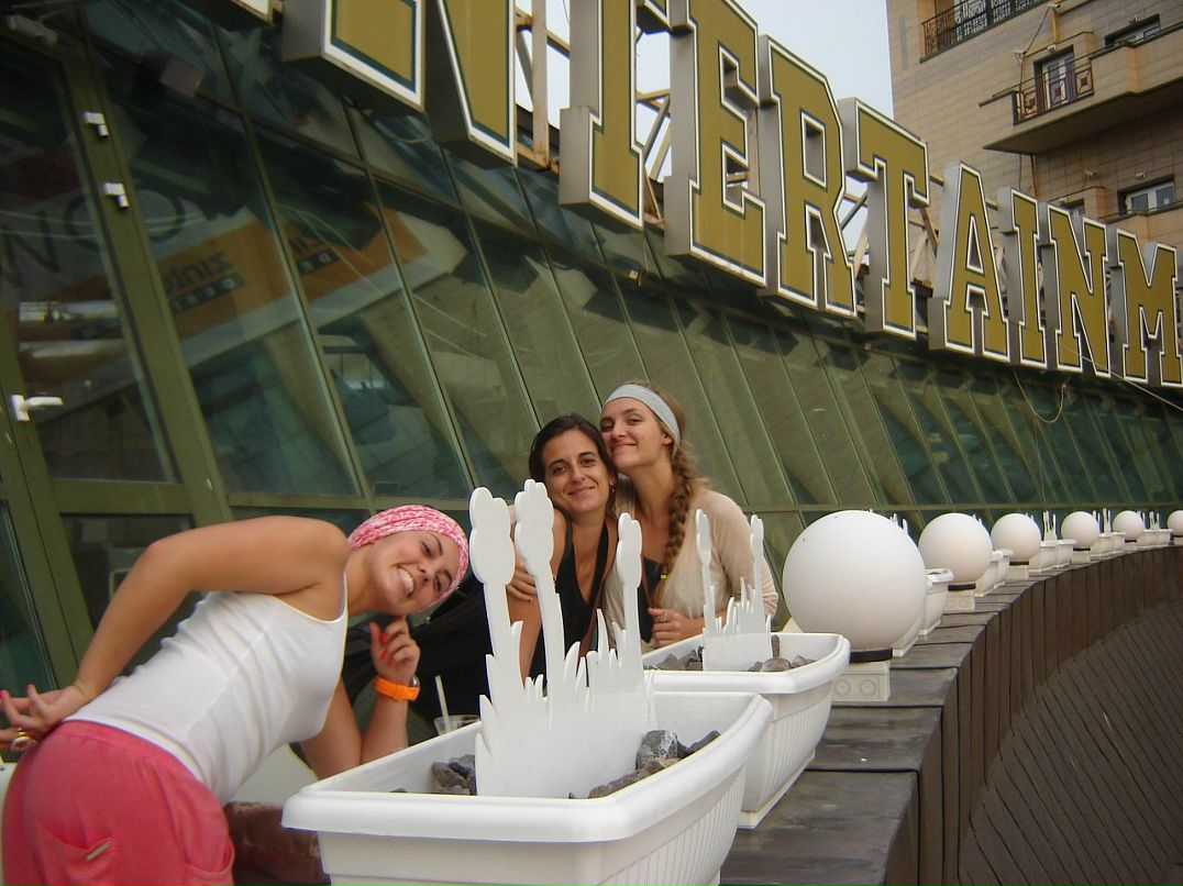 Ulia Frukt фотография #10