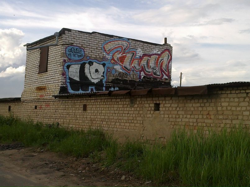 №9, Кирилл Гаркуша, 37 лет, Москва №9, Кирилл Гаркуша, 37 лет, Москва