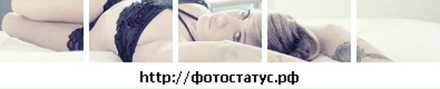 Іра Башинська фотография #43 (источник - https://vk.com/id25640680)