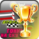 Віталік Потапенко фотография #31 (источник - https://vk.com/id134905391)