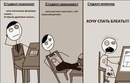 Іван Заєць фотография #44 (источник - https://vk.com/id82697164)