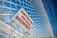 Фотография Черненко Сани