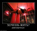 Віталік Турчак фотография #3 (источник - https://vk.com/id11556175)