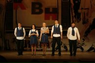 Фотография Френкель Ксении