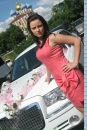 Фотография Павловой Алевтины