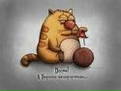 Андрій Малаковський фотография #3 (источник - https://vk.com/id106590221)