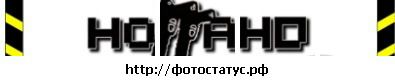 Вадік Гаврилюк фотография #37 (источник - https://vk.com/id132501298)