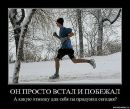 Andriy :) фотография #27 (источник - https://vk.com/id91800220)