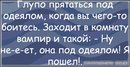 Кароліна Літвінова фотография #6 (источник - https://vk.com/id167484974)