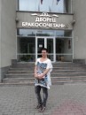 Фотография Оболонской-Чаплинской Анастасии