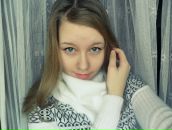 Фотография Авад Катерины