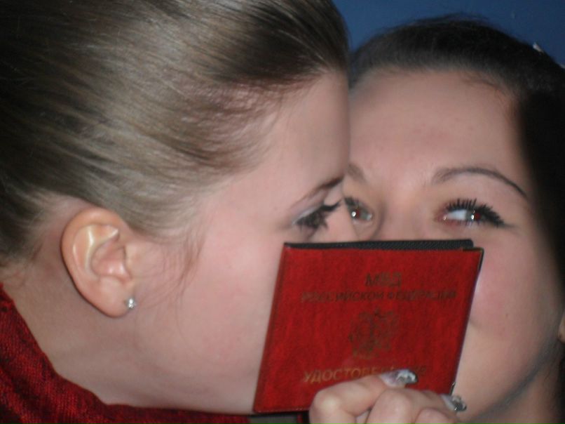 Денис Михо фотография #7