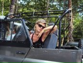 Фотография Пугачевой Натальи