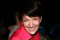 Фотография Зориной Оксаны