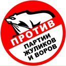 Фотография Ткаченко Антона