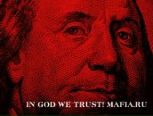 Міша Ковальчук фотография #1