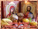 Рома Сліпак фотография #15 (источник - https://vk.com/id161901040)