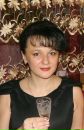 Фотография Хоменко Анны
