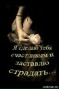 Фотография ... Nikulya