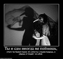 Діана Чулей фотография #22 (источник - https://vk.com/id74540400)