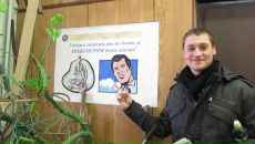 Sergey Uskov фотография #7 (источник - https://vk.com/id1291485)