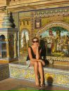 Фотография Александровой Аленки