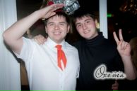 Фотография Фрейм Юлия