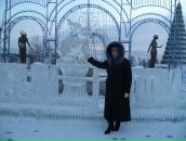 Татьяна Добрая фотография #19 (источник - https://vk.com/id71172041)