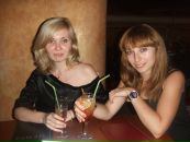 Ірен Яремчук фотография #41 (источник - https://vk.com/id13845335)