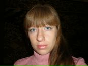 Танюша Церемонія фотография #14 (источник - https://vk.com/id32654755)