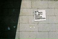 Дмитрий Крылов фотография #39 (источник - https://vk.com/id616001)