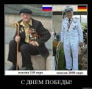Білогаш Сергій фотография #3 (источник - https://vk.com/id32135284)